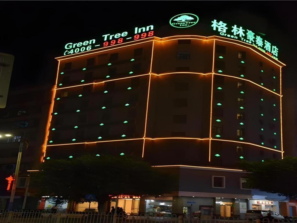 Greentree Inn Qingyuan Qinghe Avenue Branch Zewnętrze zdjęcie