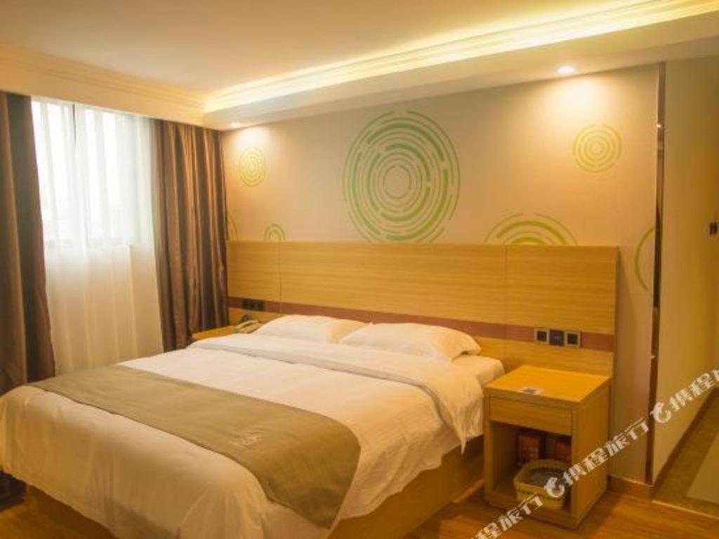 Greentree Inn Qingyuan Qinghe Avenue Branch Zewnętrze zdjęcie