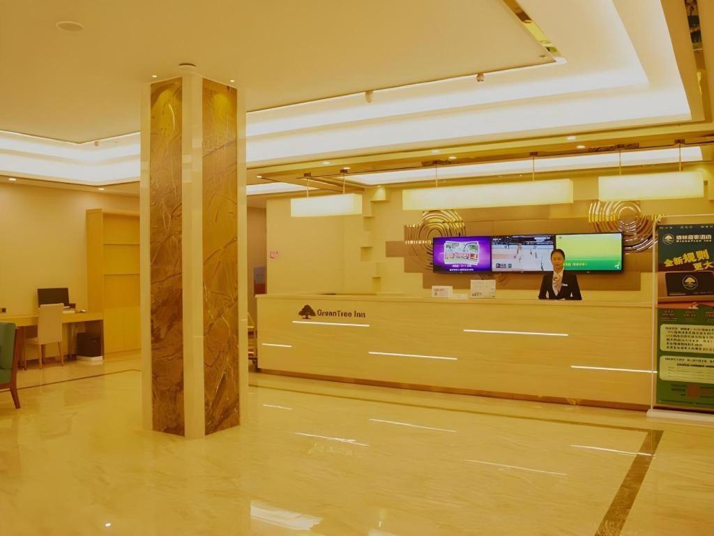 Greentree Inn Qingyuan Qinghe Avenue Branch Zewnętrze zdjęcie